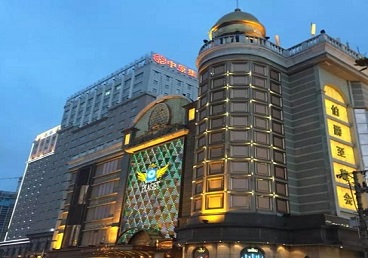 平度最大顶级出名高端豪华KTV会所-皇冠伯爵KTV顶级体验点评